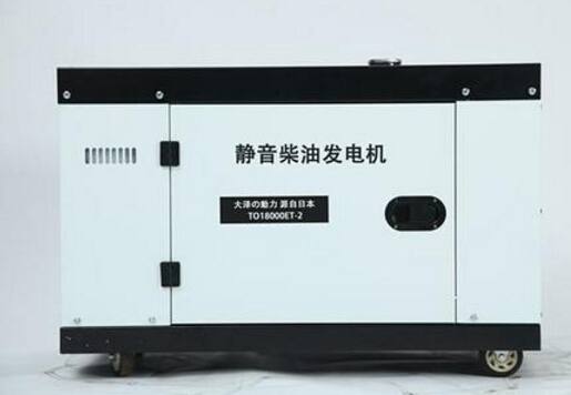 婺源科克12kw小型柴油发电机组
